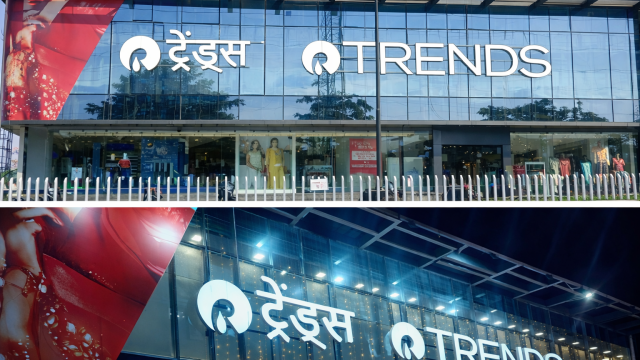 RELIANCE TRENDS HINJEWADI, PUNE